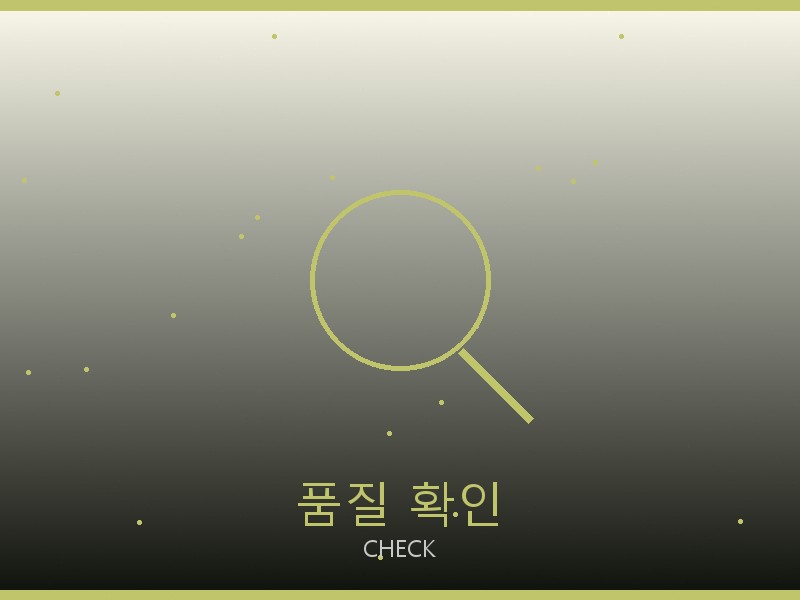 구찌 토트백 레플리카 사이트 품질 확인 체크포인트